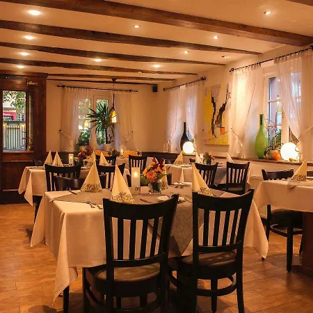 Landgasthotel Sonne 3* Rummingen